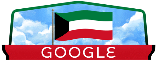 العيد الوطني للكويت 2023