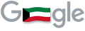 العيد الوطني للكويت 2023